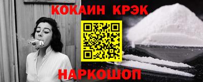 jwh Ефремов