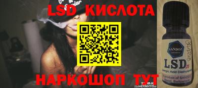 jwh Ефремов