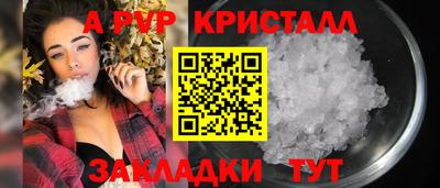 jwh Ефремов