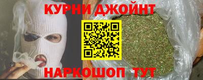 jwh Ефремов