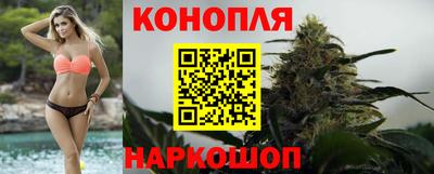 марки nbome Железногорск