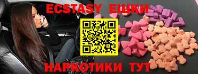 jwh Ефремов