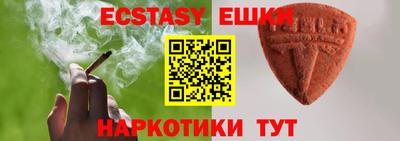 jwh Ефремов