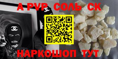 jwh Ефремов