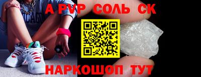 jwh Ефремов