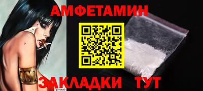 jwh Ефремов