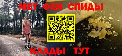 трава Железноводск