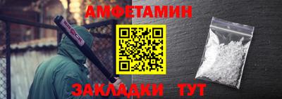 jwh Ефремов