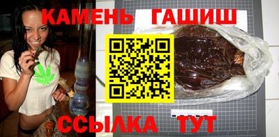 марки nbome Железногорск