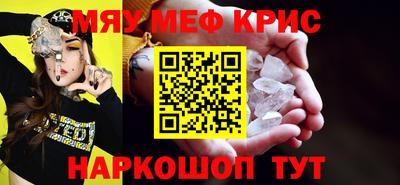 марки nbome Железногорск